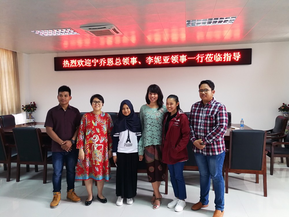 江蘇雪梅制冷設(shè)備有限公司 江蘇雪梅制冷設(shè)備有限公司